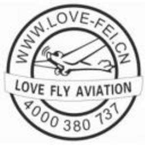 云南愛(ài)飛行航空信息咨詢