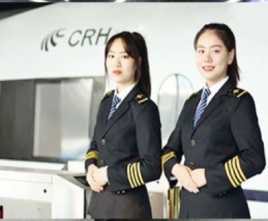 今年中考200多分,就想在南充讀職高,有沒(méi)有什么推薦的啊?