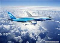 南京航空快遞咨詢-選擇寧榮快遞4000631619_南京航空快遞咨詢-選擇寧榮快遞4000631619相關信息_南京航空快遞咨詢-選擇寧榮快遞4000631619_一比多產(chǎn)品庫