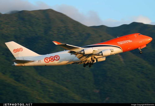 天臺(tái)汕頭dhl國(guó)際快遞電話多少