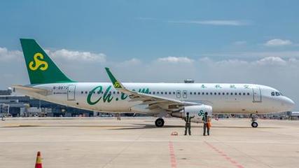 全國安全生產(chǎn)宣傳咨詢?nèi)?春秋航空各基地聯(lián)動助力,全力迎暑運(yùn)